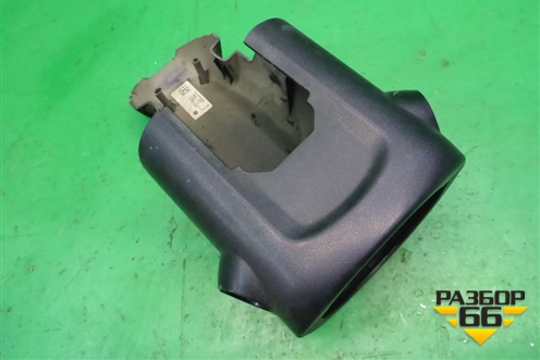 Кожух рулевой колонки (0068409501) для Mini Cooper R56 с 2005-2014г