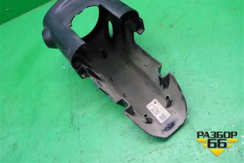 Кожух рулевой колонки (0068409501) для Mini Cooper R56 с 2005-2014г
