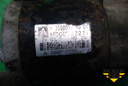 Стартер (N14B16AB 1.6л EP6 турбо АКПП) (V755001780) для Mini Cooper R56 с 2005-2014г