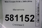 Магнитола (панель управления) для Mini Cooper R56 с 2005-2014г