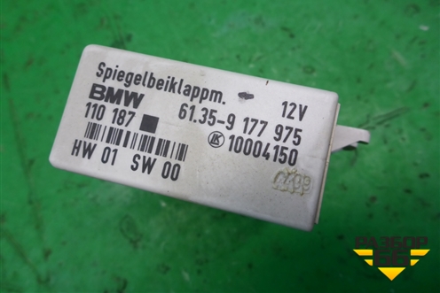 Блок электронный (управления зеркалами) (61359177975) для Mini Cooper R56 с 2005-2014г