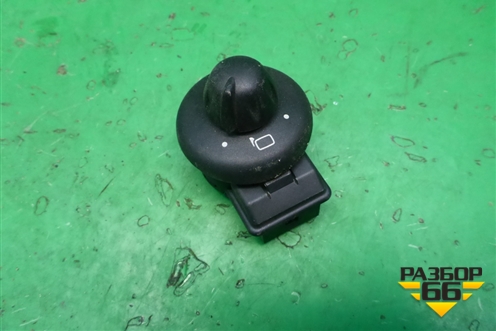 Переключатель регулировки зеркал для Mini Cooper R56 с 2005-2014г
