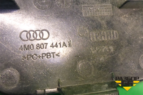 Заглушка в задний бампер (левая) (4M0807441A) для Audi Q7 c 2015г