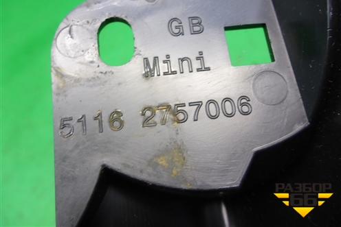 Накладка внутренняя (на консоль) (51162757006) для Mini Cooper R56 с 2005-2014г