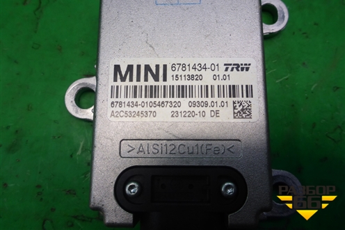 Блок электронный (6781434) для Mini Cooper R56 с 2005-2014г