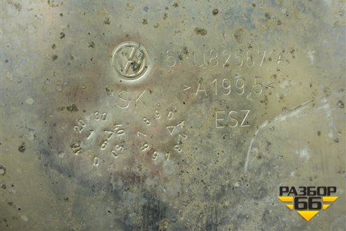Экран тепловой (на днище) (6RU825671A) для Volkswagen Polo (седан) с 2010г