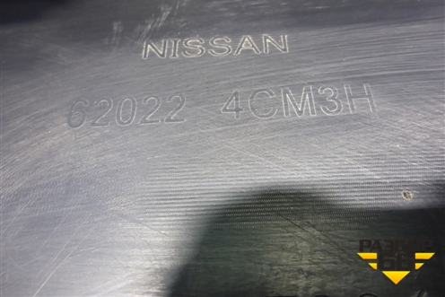 Бампер передний (до 2018г под парктроник и омыватели) (620224CM3H) для Nissan X-Trail (Т32) с 2014г