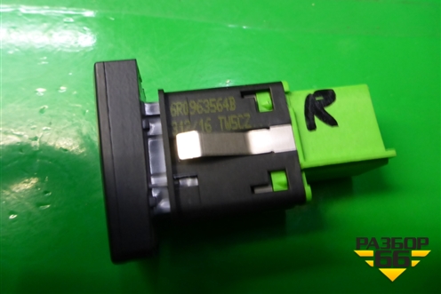 Кнопка обогрева сидений (правая) (6R0963564B) для Volkswagen Polo (седан) с 2010г