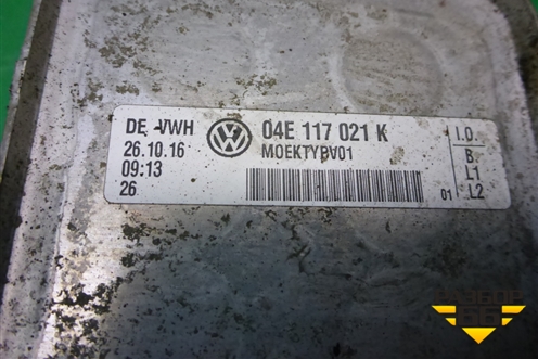Радиатор масляный (1.6л CWV) (04E117021K) для Volkswagen Polo (седан) с 2010г