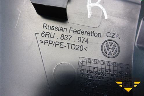 Накладка двери передней правой уголок (6RU837974) для Volkswagen Polo (седан) с 2010г