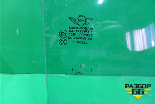 Стекло двери передней правой для Mini Cooper R56 с 2005-2014г