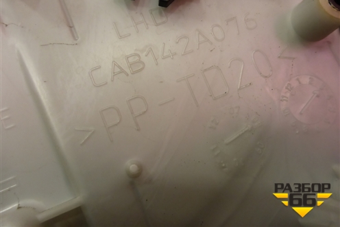 Корпус отопителя (CAB142A076) для Mitsubishi Lancer-X с 2007г