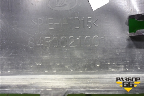 Бампер передний (Cross) (8450021001) для VAZ XRAY с 2016г