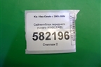 Сайлентблок переднего рычага (KABCERB) для Kia Cerato с 2003-2009г