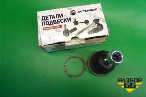 Опора шаровая переднего рычага (AMBJ0063) для Kia Cerato с 2003-2009г