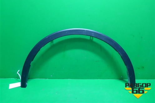 Накладка переднего крыла левого (75602F4010) для Toyota C-HR с 2016г (Цашр)