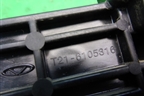 Ручка наружная двери передней правой (T216105316) для Chery Tiggo 5 (T21) с 2014-2020г