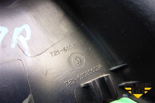 Накладка двери передней правой уголок (T216102060) для Chery Tiggo 5 (T21) с 2014-2020г
