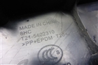 Накладка порога внутренняя переднего левого (T215402310) для Chery Tiggo 5 (T21) с 2014-2020г