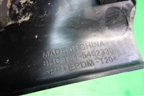Накладка порога внутренняя заднего левого (T215402330) для Chery Tiggo 5 (T21) с 2014-2020г