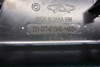 Кожух рулевой колонки (T213774015AB) для Chery Tiggo 5 (T21) с 2014-2020г