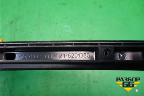 Направляющая стекла двери задней левой (T216201330) для Chery Tiggo 5 (T21) с 2014-2020г