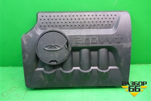 Накладка декоративная на двигатель (2.0л SQR484F) (T211031110AC) для Chery Tiggo 5 (T21) с 2014-2020г