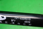 Амортизатор двери багажника (T216309010) для Chery Tiggo 5 (T21) с 2014-2020г