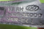 Пыльник переднего крыла правого (841263Z000) для Hyundai i40 с 2011г