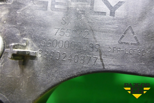 Панель передняя (6600003689) для Geely Coolray с 2019-2025г