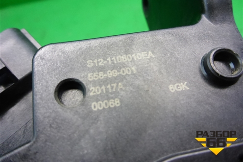Педаль газа электронная (S121108010EA) для Chery Tiggo 5 (T21) с 2014-2020г