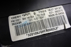 Щиток приборов МКПП (T213820010) для Chery Tiggo 5 (T21) с 2014-2020г