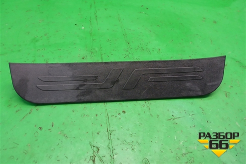 Накладка порога внутренняя заднего левого (в проём) (T215402370) для Chery Tiggo 5 (T21) с 2014-2020г