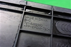 Накладка порога внутренняя заднего правого (в проём) (T215402380) для Chery Tiggo 5 (T21) с 2014-2020г