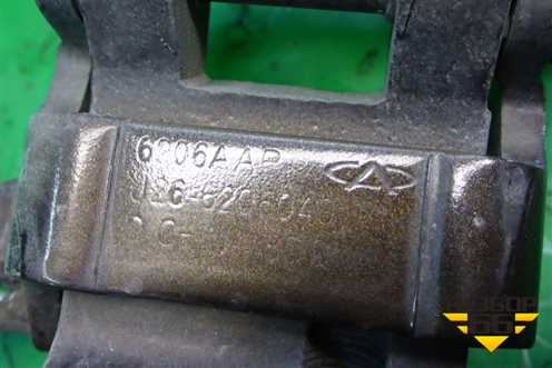 Петля двери задней правой нижняя (J266206040) для Chery Tiggo 5 (T21) с 2014-2020г