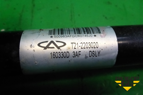 Привод передний правый (2.0л SQR484F МКПП) (T212203020) для Chery Tiggo 5 (T21) с 2014-2020г