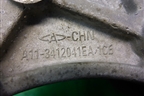 Кронштейн гидроусилителя (2.0л SQR484F) (A113412041EA) для Chery Tiggo 5 (T21) с 2014-2020г