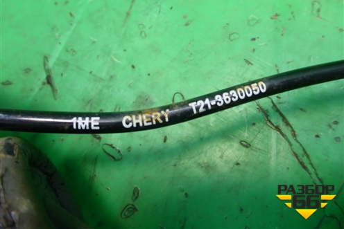 Датчик ABS задний правый (T213630050) для Chery Tiggo 5 (T21) с 2014-2020г