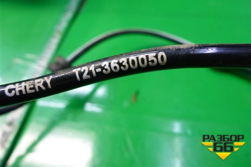 Датчик ABS задний левый (T213630050) для Chery Tiggo 5 (T21) с 2014-2020г