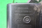 Лючок бензобака (T215401910) для Chery Tiggo 5 (T21) с 2014-2020г