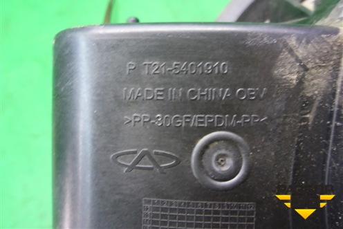Лючок бензобака (T215401910) для Chery Tiggo 5 (T21) с 2014-2020г