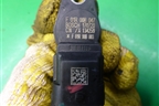 Датчик положения распредвала (2.0л SQR484F) (F01R00B003) для Chery Tiggo 5 (T21) с 2014-2020г