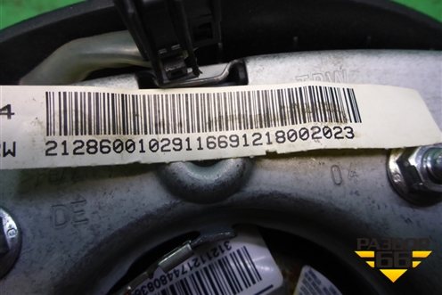 Подушка безопасности в рулевое колесо (21286001029) для Mercedes Benz E-Klass W212 с 2009-2016г