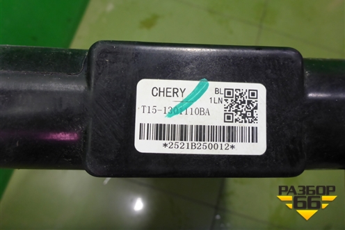 Радиатор охлаждения (T151301110BA) для Chery Tiggo 7 с 2016г
