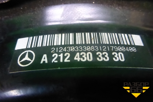 Усилитель тормозов вакуумный (A2124303330) для Mercedes Benz E-Klass W212 с 2009-2016г