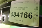 Дверь задняя левая (77003A7000) для Kia Cerato с 2013г
