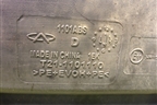 Бак топливный (T211101110) для Chery Tiggo 5 (T21) с 2014-2020г