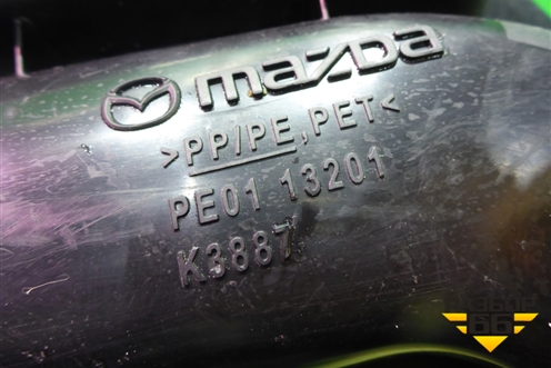 Воздухозаборник воздушного фильтра (PE0113201) для Mazda CX 5 с 2012-2016г