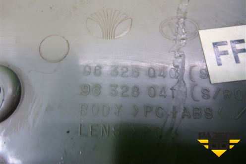 Плафон салонный передний (96328040) для Chevrolet Evanda с 2004г (Эванда)