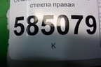Обшивка стойки лобового стекла правая (769111AA2A) для Nissan Murano (Z51) с 2007-2015г